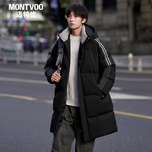 保暖棉袄子防寒棉服外套 新款 迈特优加绒加厚中长款 棉衣男冬季