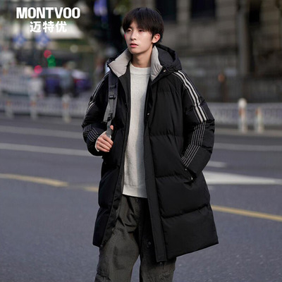 【贴心保暖】加厚保暖棉衣外套男