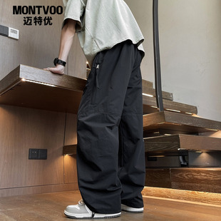 迈特优美式潮牌工装裤男秋季薄款大码宽松直筒休闲弯月刀裤子