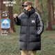三防青少年冬装 迈特优加厚中长款 工装 2025新款 外套 羽绒服男生冬季