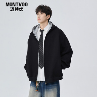 外套 双拉链撞色开衫 迈特优美式 cleanfit连帽卫衣男女boxy春秋短款