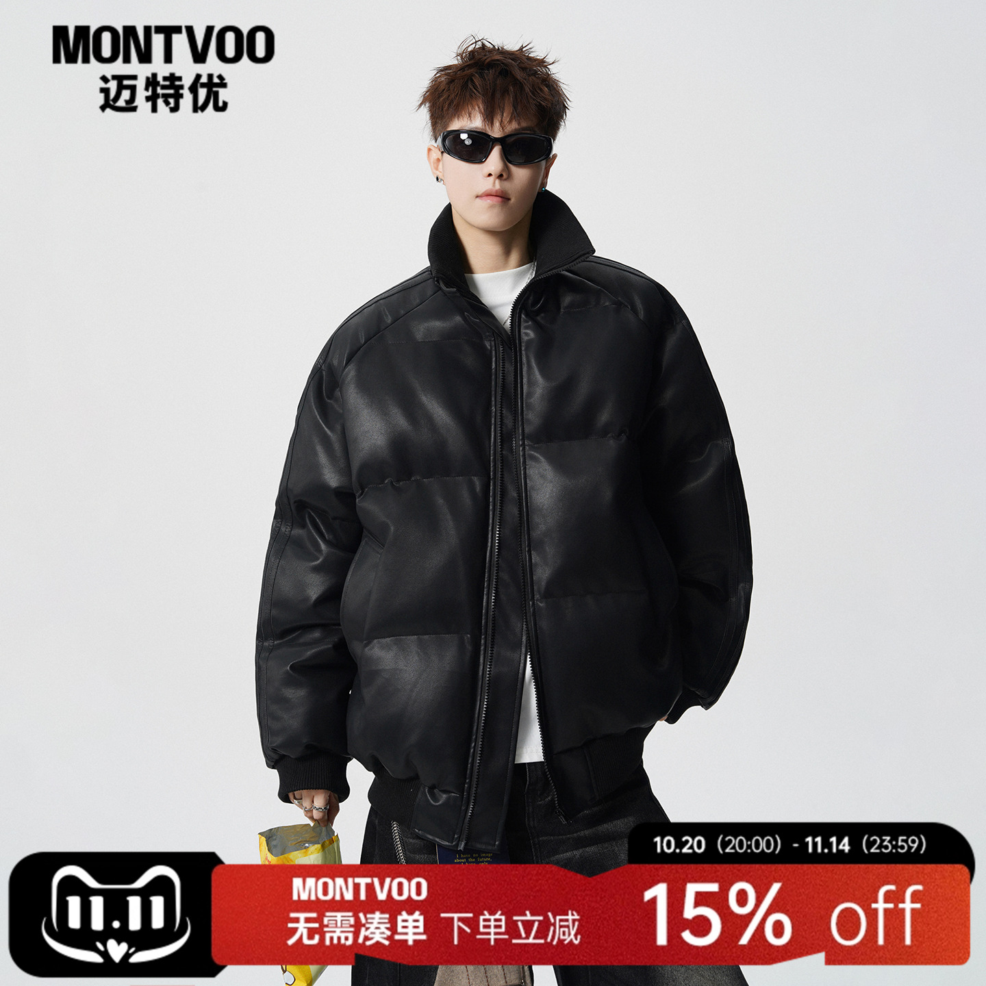 【暖暖入冬】立领保暖棉服外套