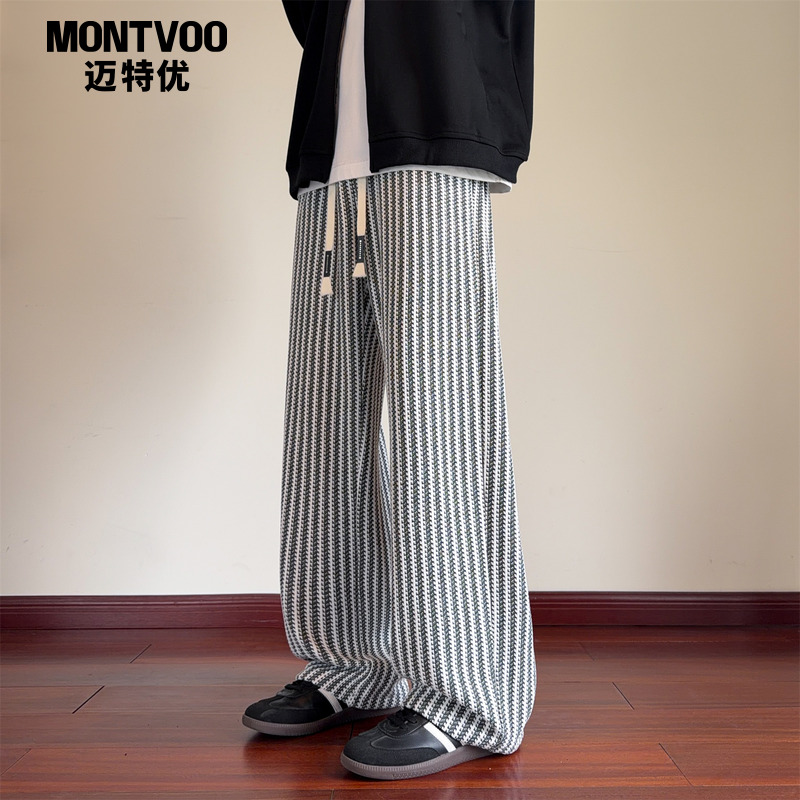 【谁穿谁帅】褶皱鱼骨纹休闲裤