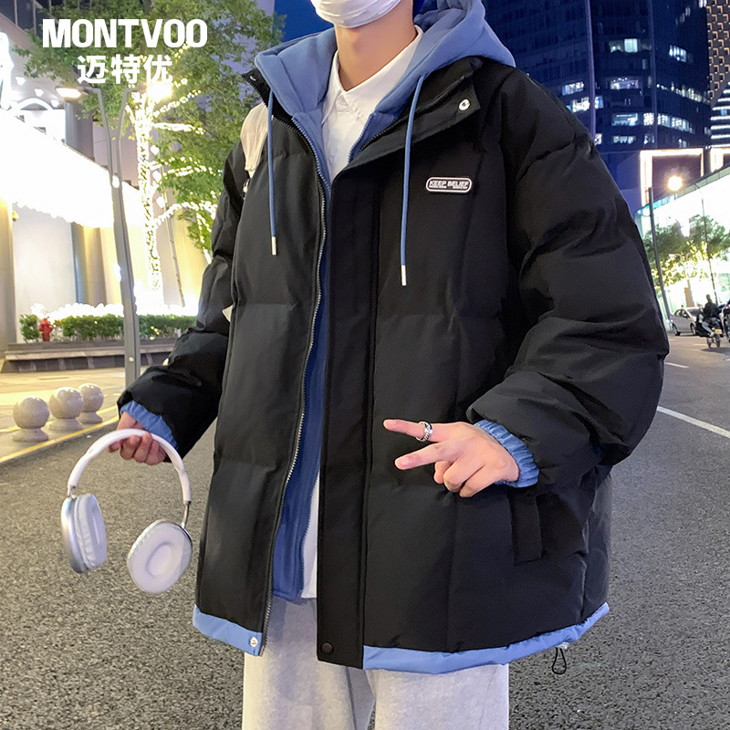 假两件连帽棉衣男士秋冬季潮流