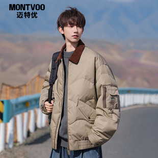 迈特优工装羽绒服男2025冬季大口袋短款翻领撞色保暖情侣百搭外套