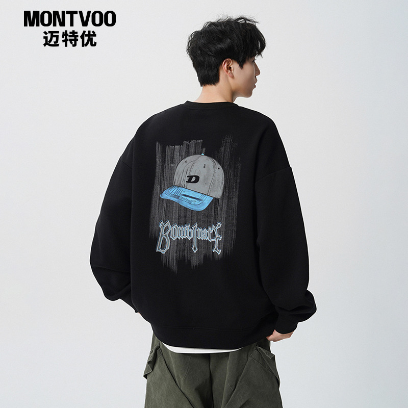 【休闲风】青少年潮流圆领卫衣