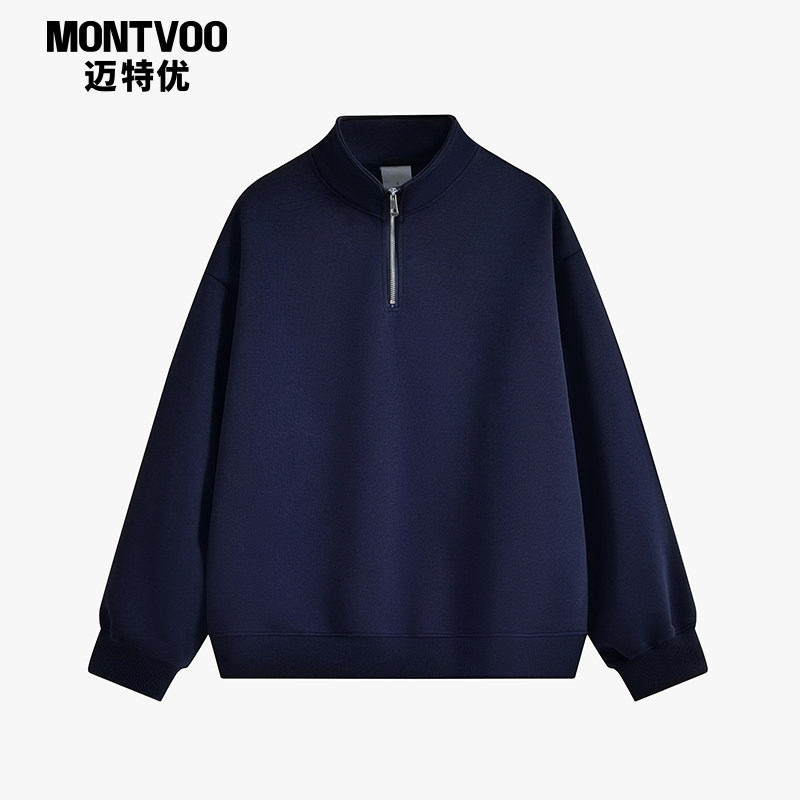 迈特优半拉链立领卫衣男秋冬cleanfit青少年外套百搭休闲运动上衣