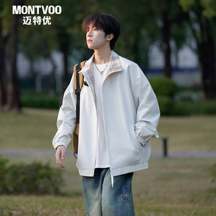 迈特优美式飞行夹克男士春秋冬季2026新款早秋休闲男生棒球服外套