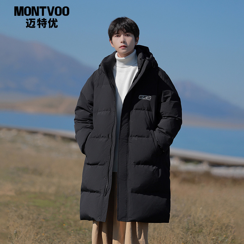 【保暖防风】加厚冬季抗寒羽绒服