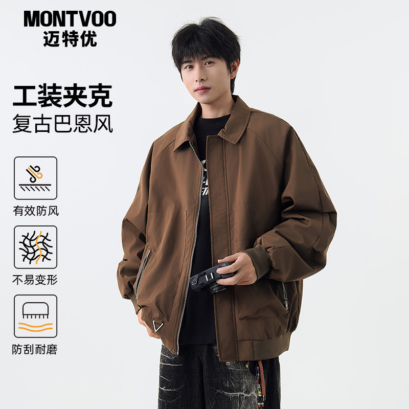 【巴恩风格】美式解构工装夹克男