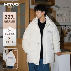 MTVO迈特优连帽羽绒服男士冬季2024新款宽松时尚百搭加厚保暖外套