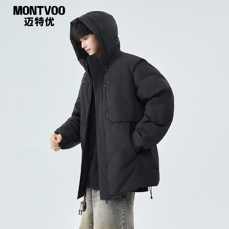 迈特优可拆卸袖羽绒马甲外套男士
