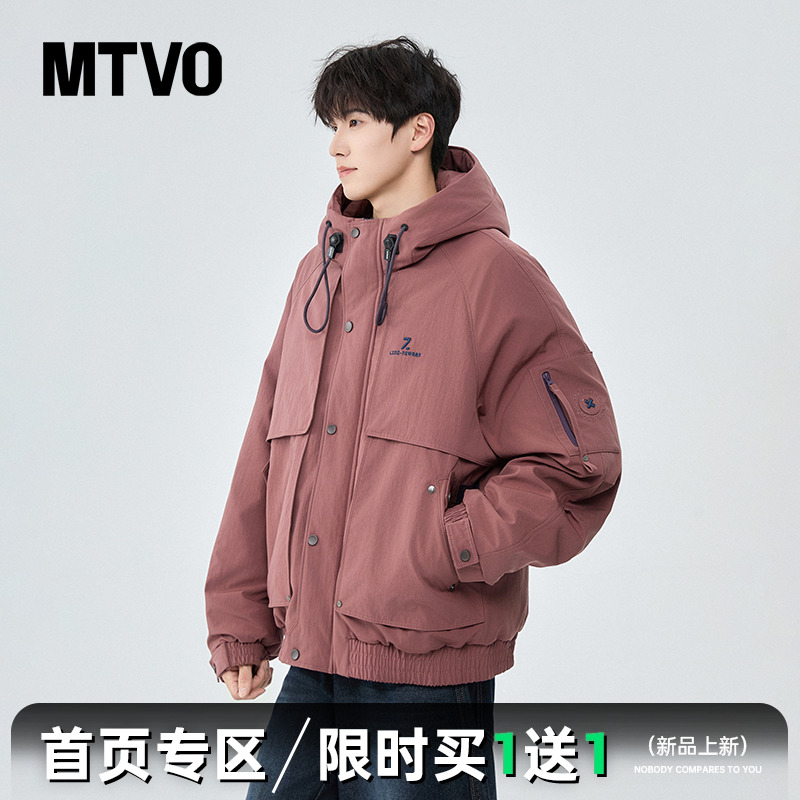 90绒保暖工装风羽绒服三防外套