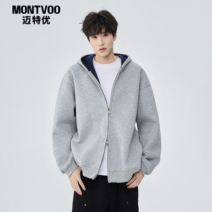 外套 双拉链撞色开衫 迈特优春秋美式 cleanfit连帽卫衣男女boxy短款