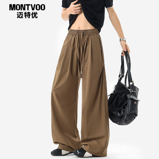 男春夏潮牌cleanfit高街直筒阔腿休闲长裤 迈特优美式 复古褶皱西裤