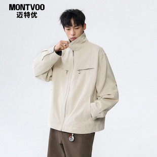 迈特优哈灵顿cleanfit夹克男生重磅水洗帆布休闲翻领短款工装外套