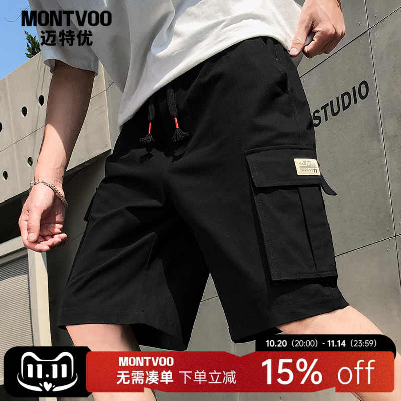 大口袋工装短裤男夏季薄款潮牌休闲五分男裤冰丝外穿宽松中裤裤子