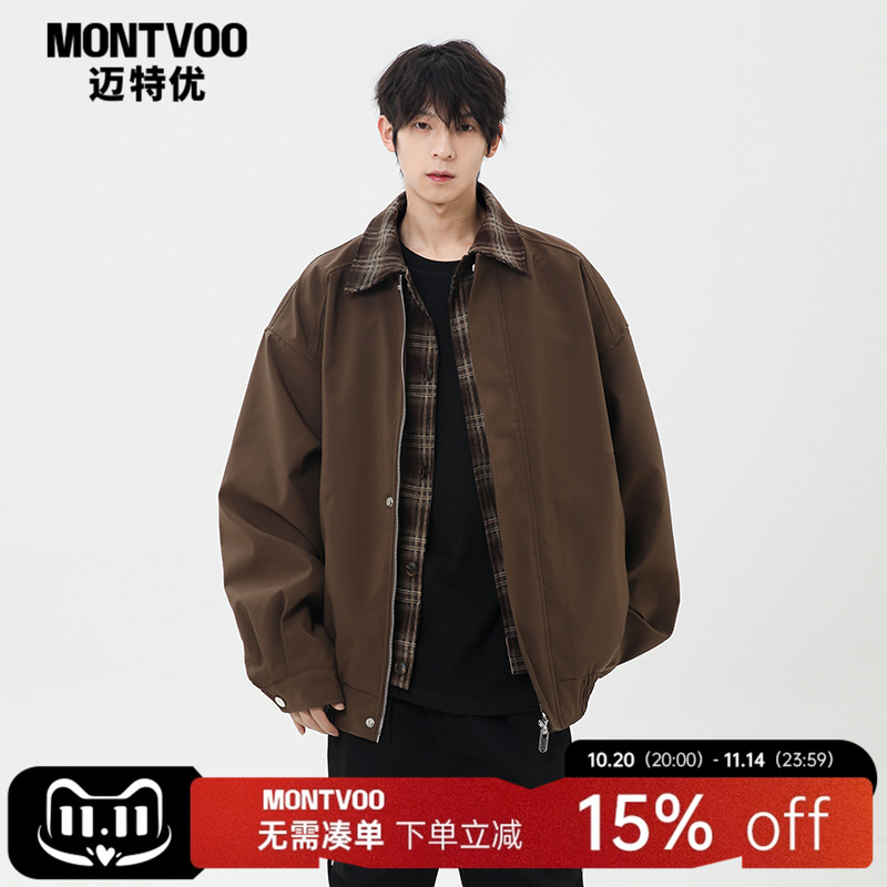 【美式复古】假两件潮牌翻领夹克