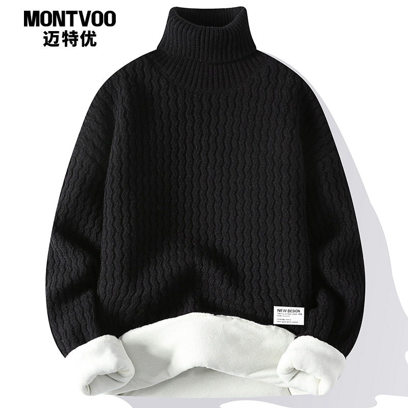 高领毛衣男冬季加绒加厚打底羊毛衫线衣男生秋冬款麻花针织衫衣服