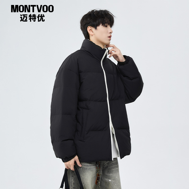 【冬季实穿主义】撞色保暖羽绒服