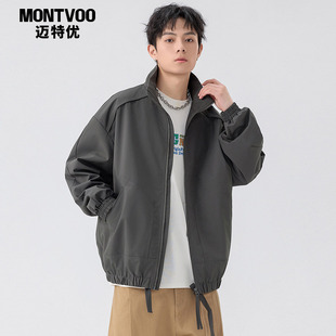 迈特优美式飞行员外套男春2026新款潮流Cleanfit立领短款冲锋夹克