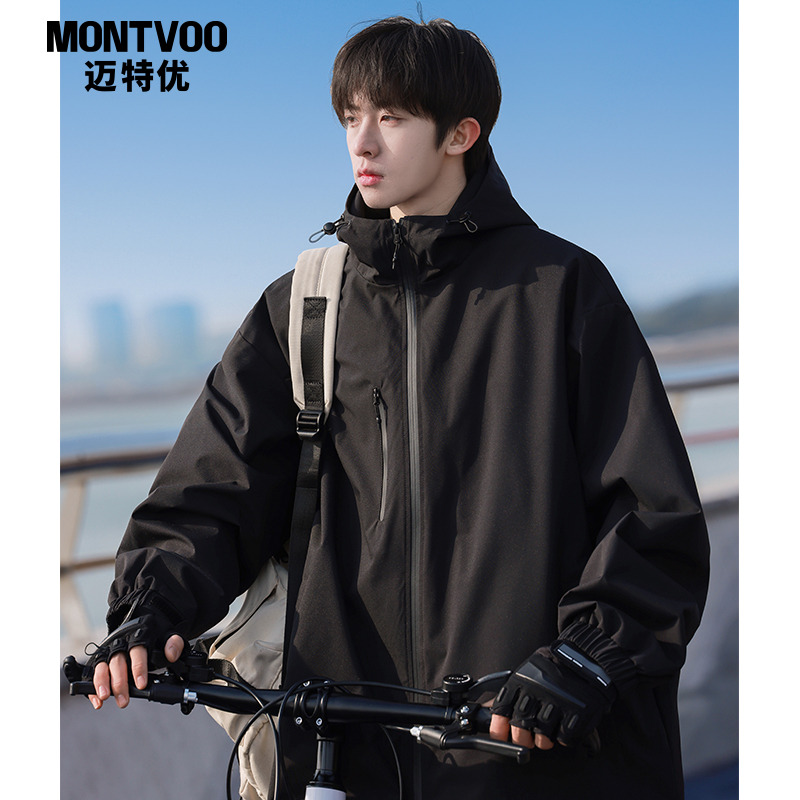 MTVO迈特优桑延软壳冲锋衣外套