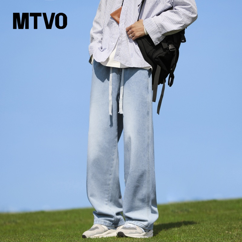 MTVO迈特优浅蓝色阔腿牛仔裤男士夏季薄款美式高街潮流牌休闲裤子