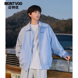 情侣款 格纹工装 外套 潮牌双面穿立领夹克男女2026春秋季 迈特优美式