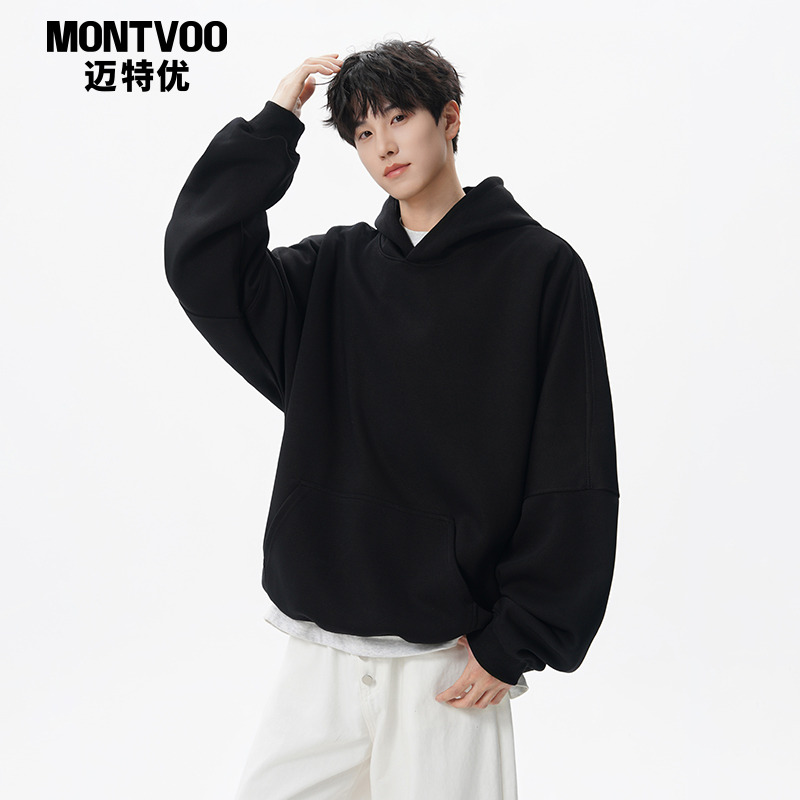 【简约百搭】宽松重磅连帽卫衣