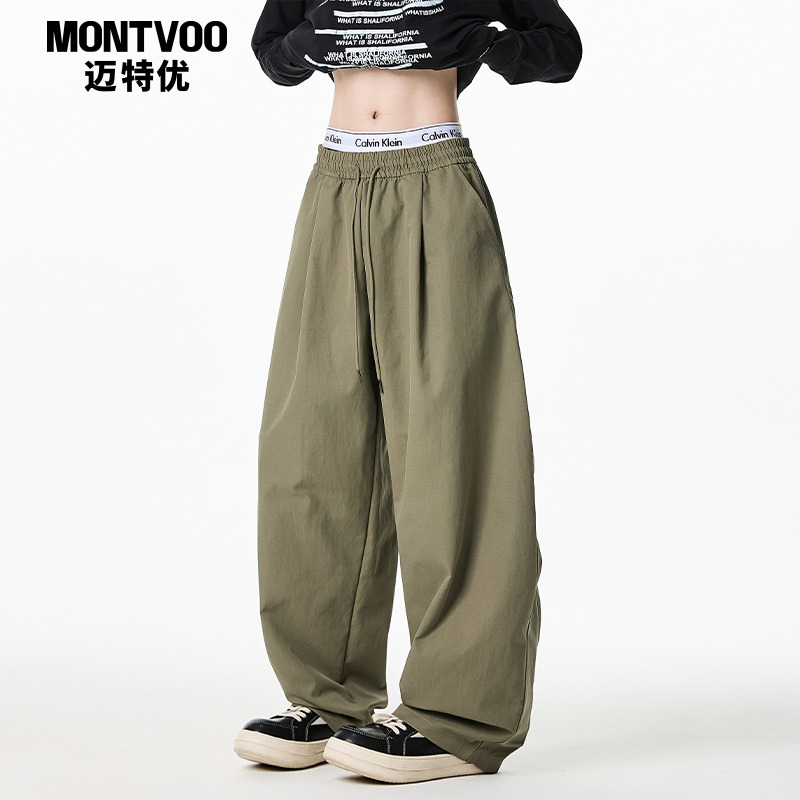 【高街潮流】美式vibe弯刀休闲裤