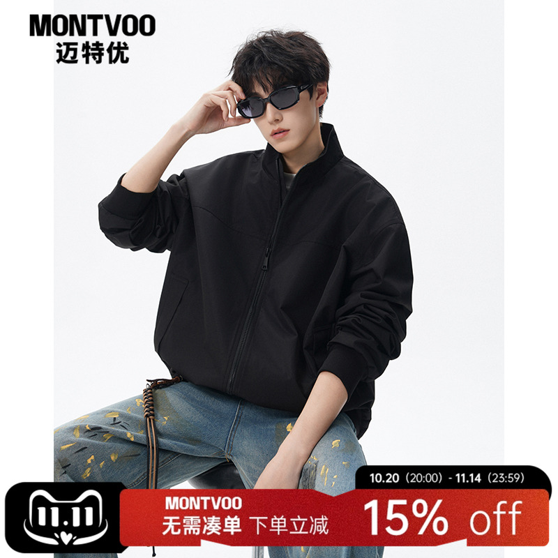 【美式复古】立领工装夹克外套男