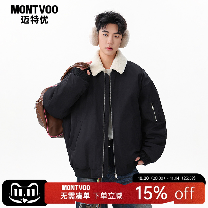 【百搭保暖】工装羊羔毛棉服外套