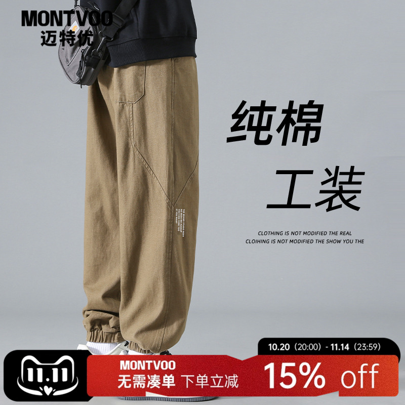 工装裤子男士2025春季潮牌