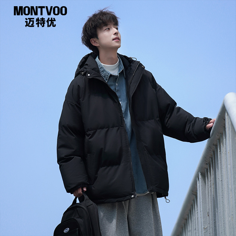 迈特优连帽棉服冬季宽松加厚防寒