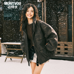 迈特优冬季新款高级感pu皮立领羽绒服男工装潮流情侣机车鸭绒外套