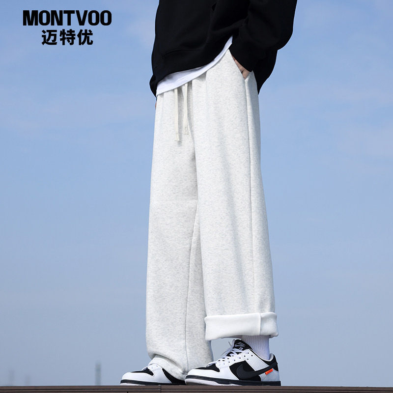 迈特优裤子男生2026新款秋冬季直筒卫裤宽松潮牌运动休闲长裤