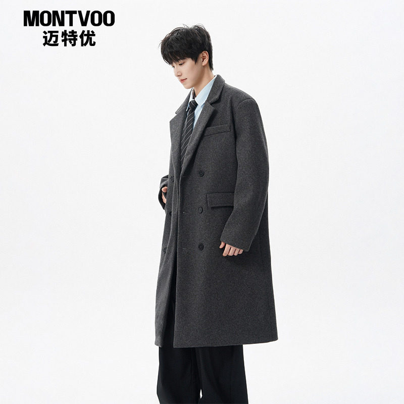 迈特优深灰色高级感毛呢大衣男款2025秋冬季长款呢子加厚风衣外套,男装,毛呢大衣,淘宝优惠券,粉丝福利购,淘宝优惠卷