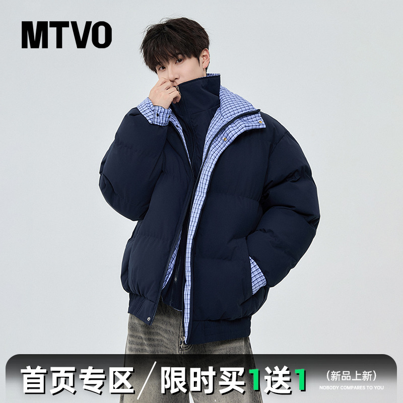 【过冬神器】双层领假两件棉服