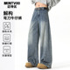 结构设计感宽松阔腿裤 男女新款 复古水洗弯刀牛仔裤 迈特优美式