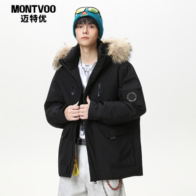 【90鸭绒】户外工装毛领羽绒服男