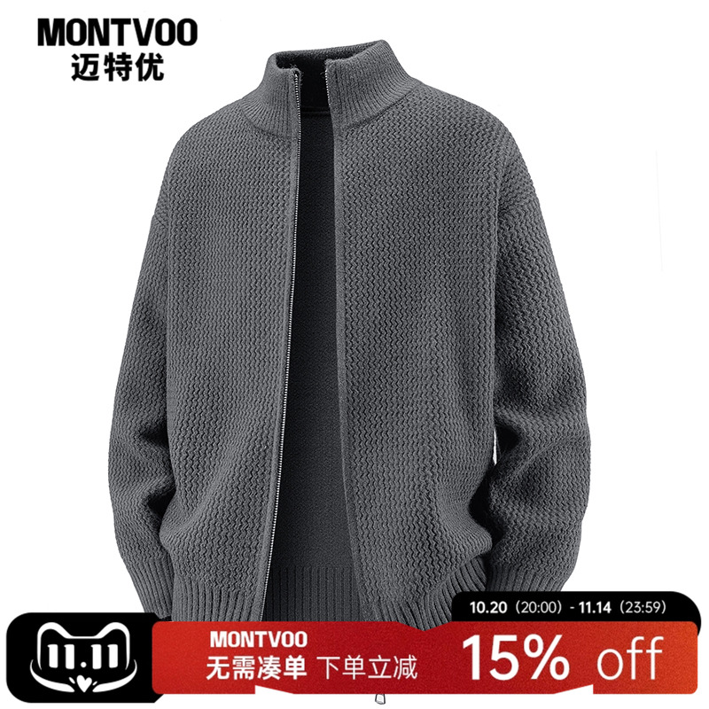 【潮流开衫】老钱风针织开衫毛衣