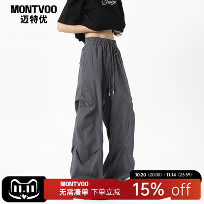 【透气速干】夏季薄款伞兵工装裤