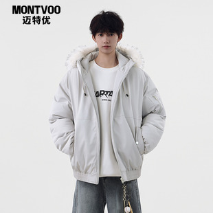 迈特优国潮冬季bf风派克棉服男女款2025新款工装情侣棉袄保暖外套