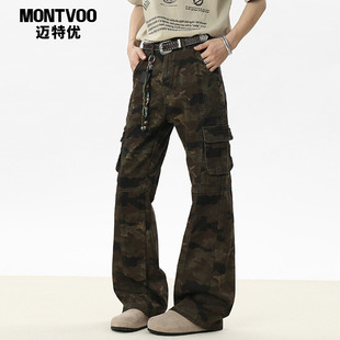 迈特优迷彩工装牛仔裤男款春秋美式高街多口袋裤子窄版高腰微喇裤