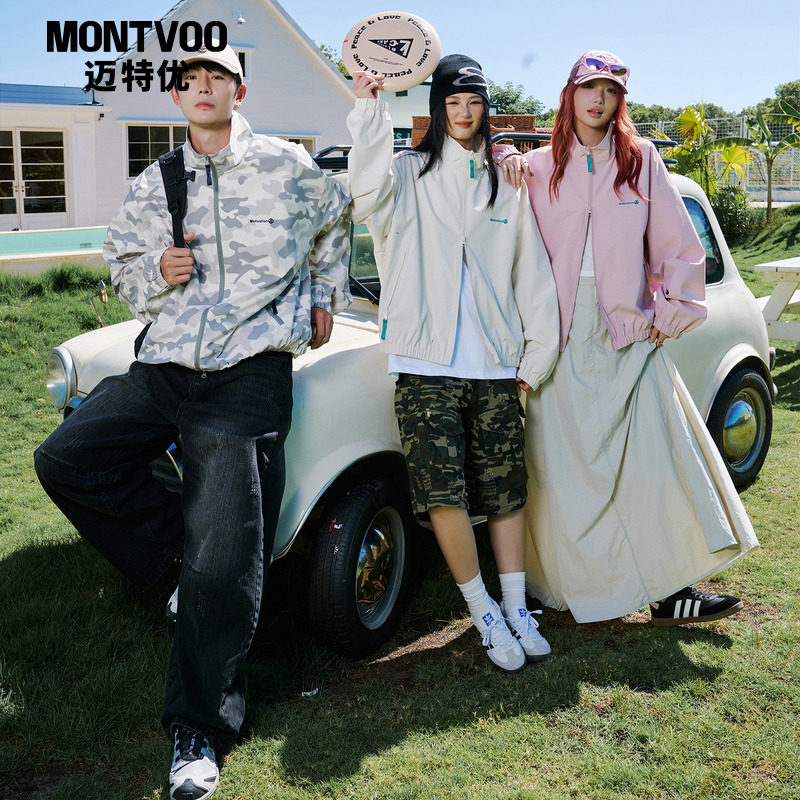 迈特优防水立领夹克男女款春秋迷彩户外休闲百搭撞色拉链外套