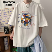 t恤男纯棉重磅280g美式 潮牌上衣薄款 冰丝半袖 魔方印花短袖 体恤衫