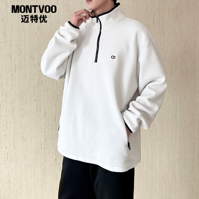 【潮流百搭】双面绒半拉链卫衣