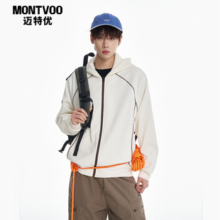宽松休闲情侣拉链帽衫 迈特优哈苏线运动开衫 连帽卫衣男女潮牌春季
