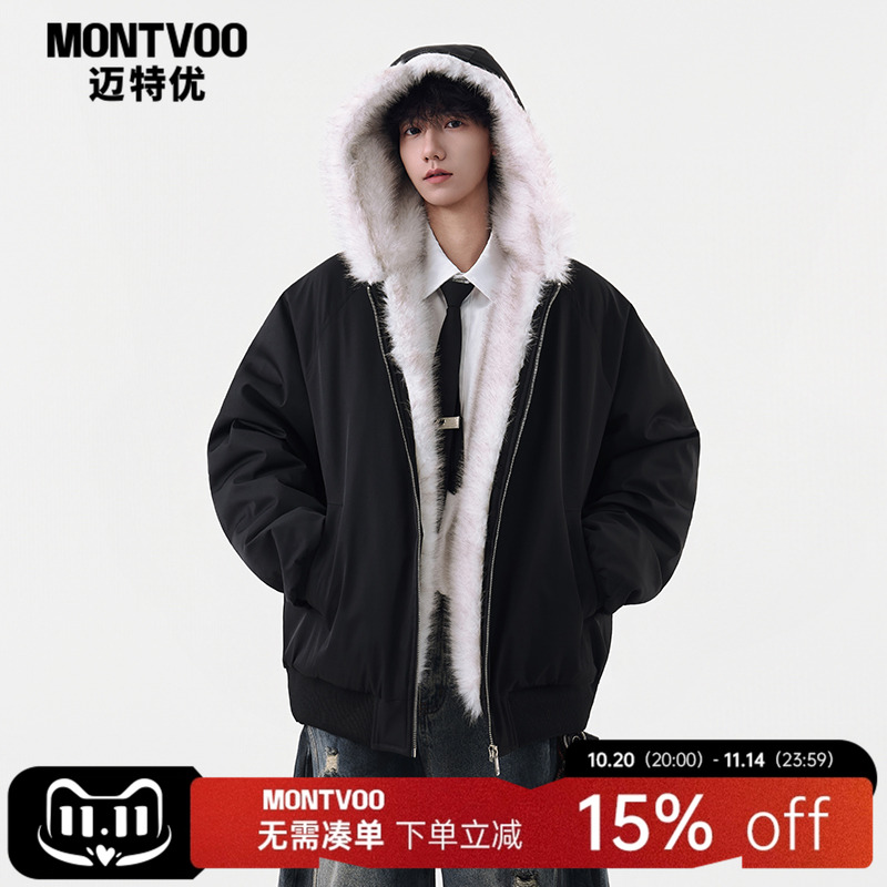 座山雕棉服加绒保暖情侣款棉衣