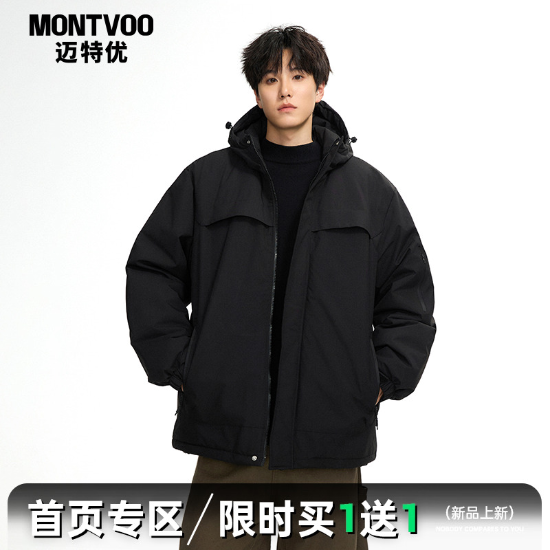 【户外防风】工装棉服男款秋冬季